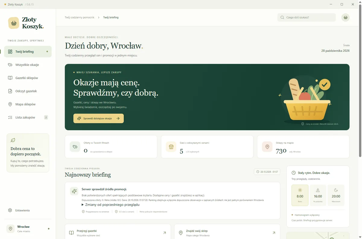 Przegląd materiałów i aktualizacji